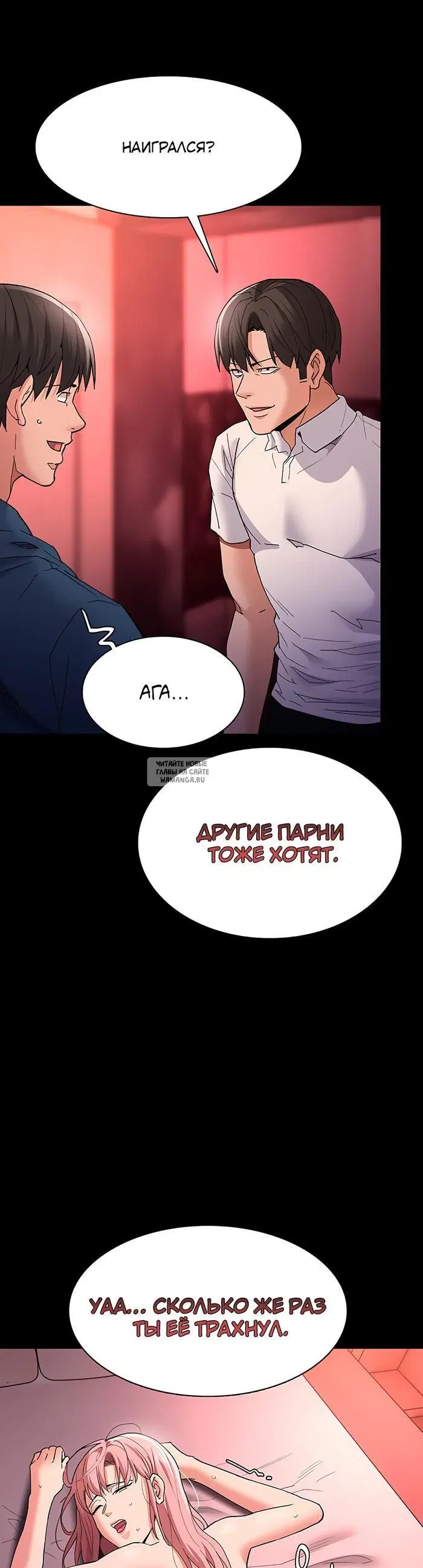 Page 40.000