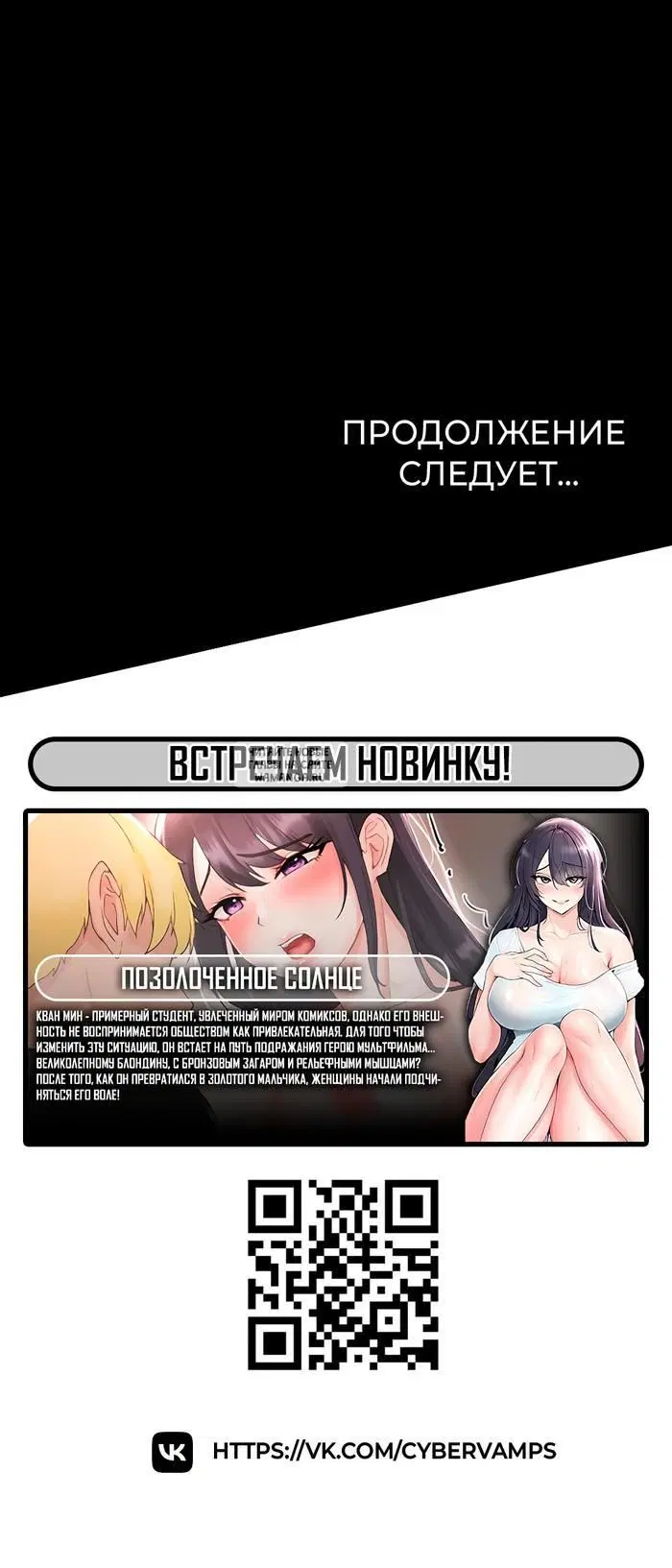 Page 40.000