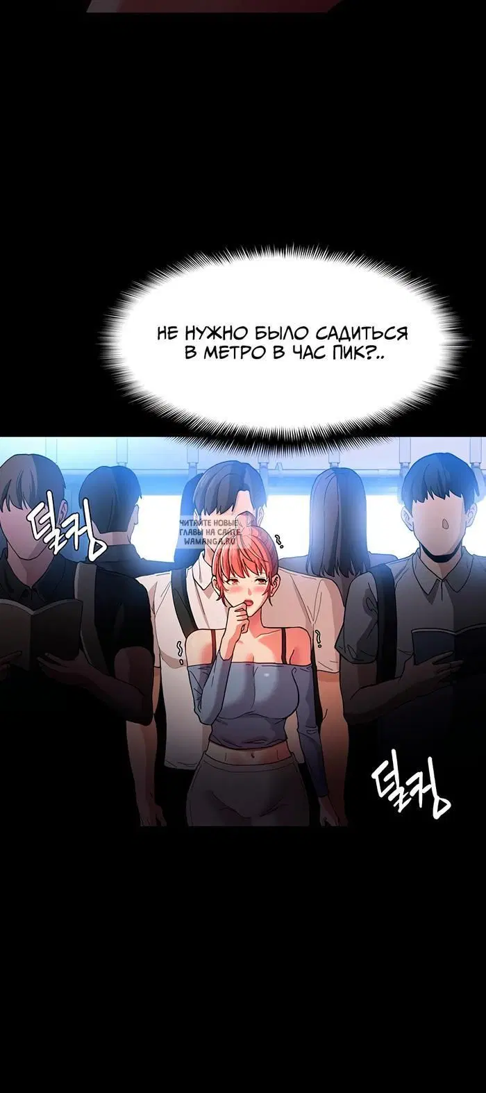 Page 40.000