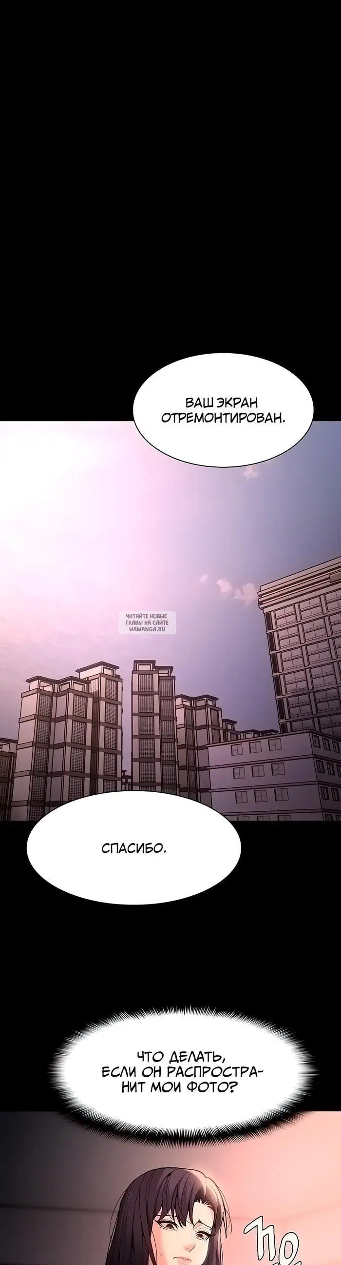 Page 40.000