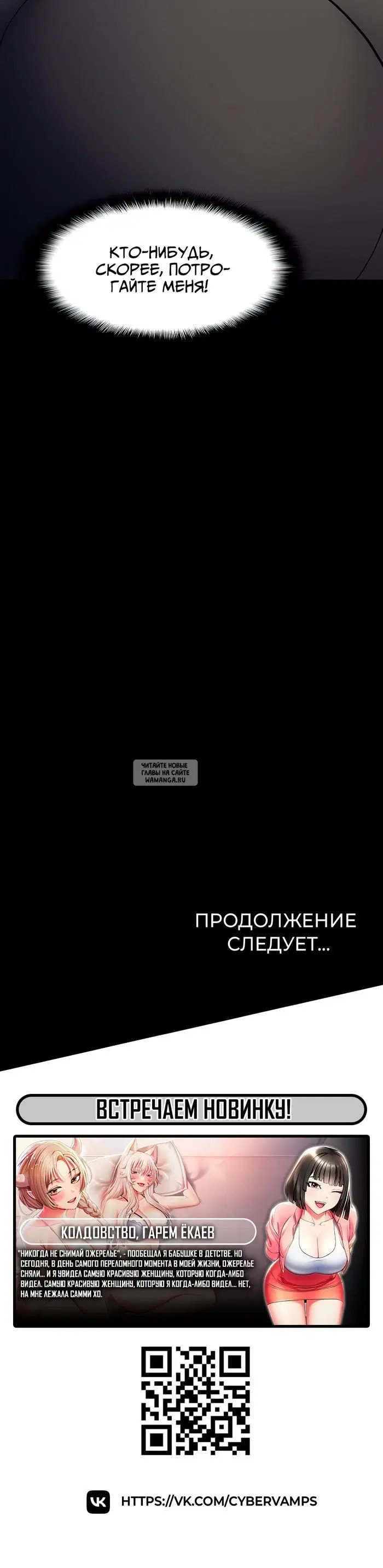 Page 40.000