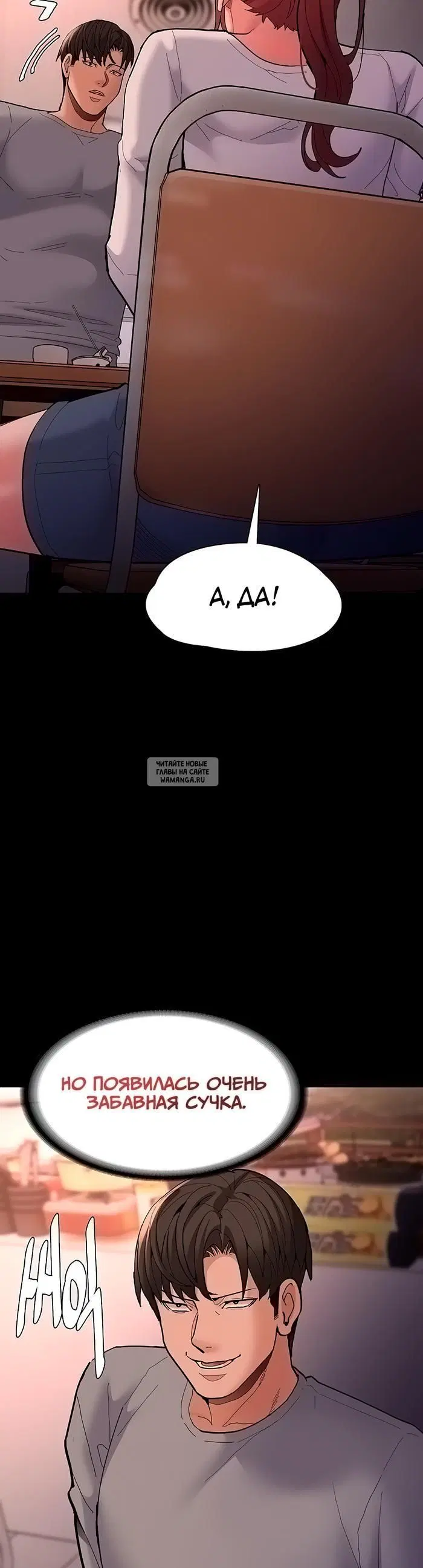 Page 40.000