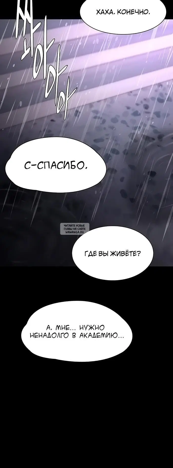 Page 40.000