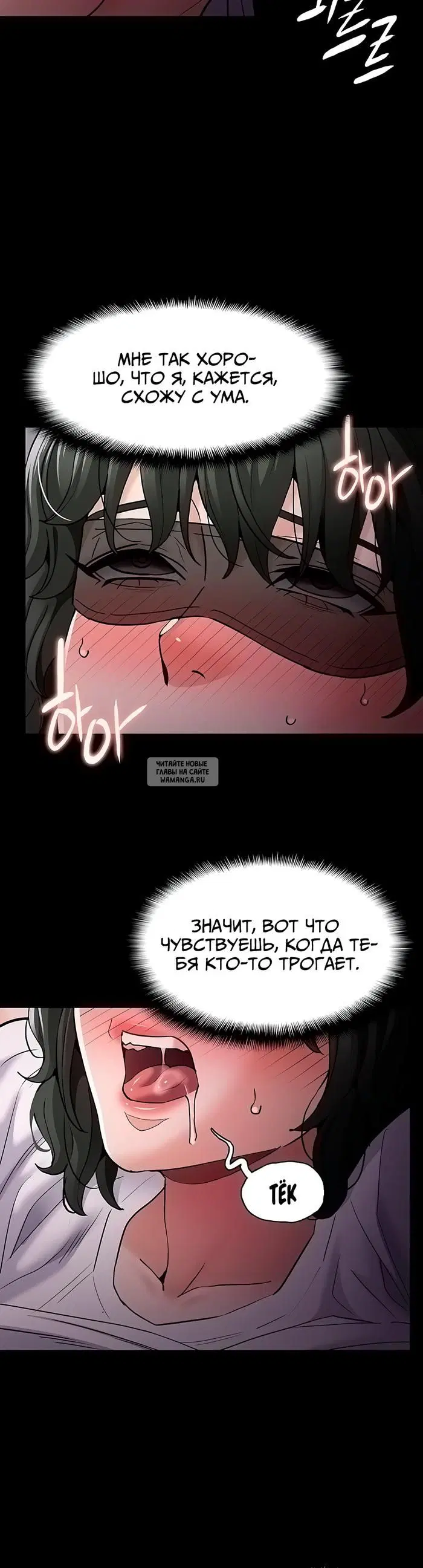 Page 40.000
