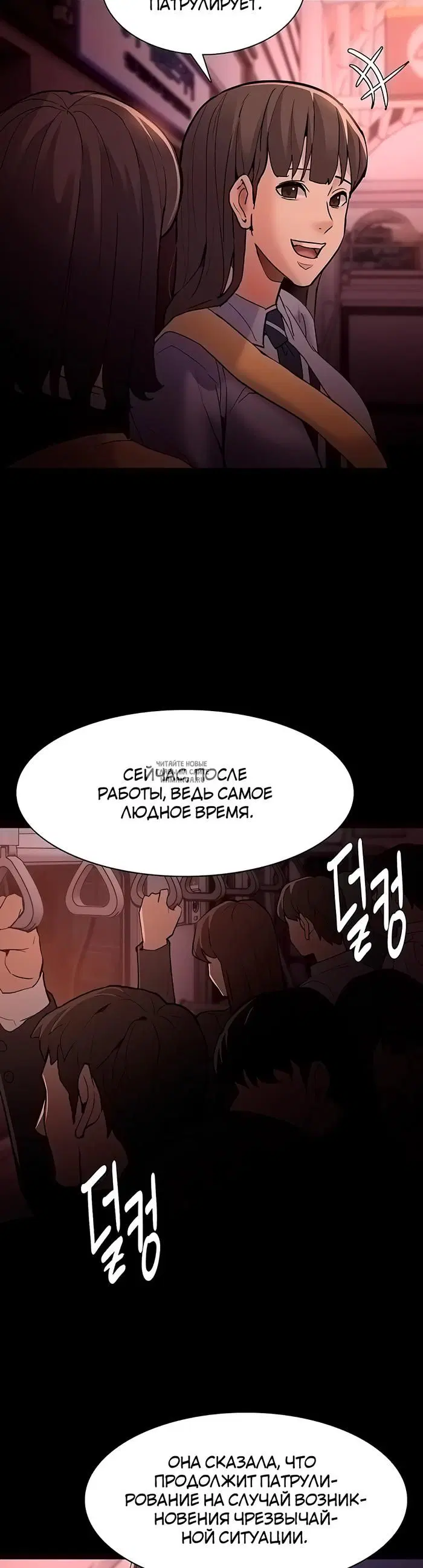 Page 40.000