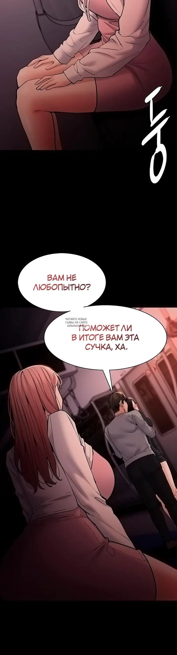 Page 40.000