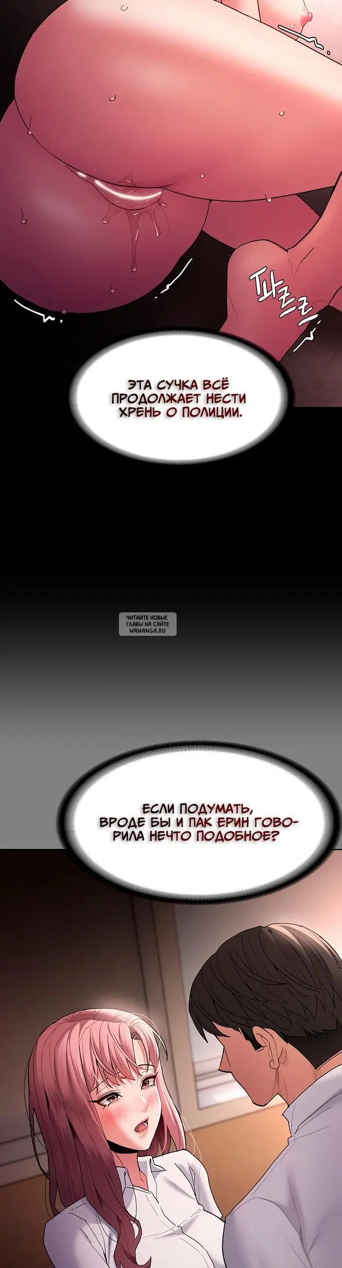 Page 40.000