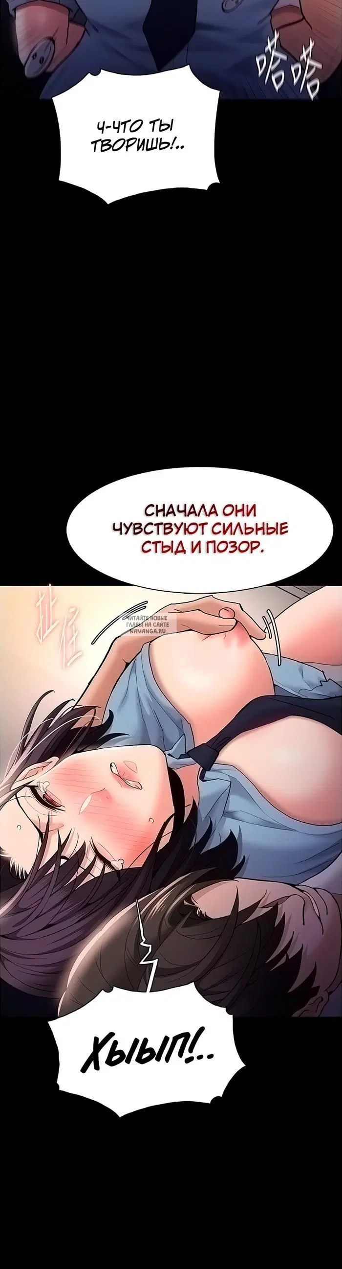 Page 40.000
