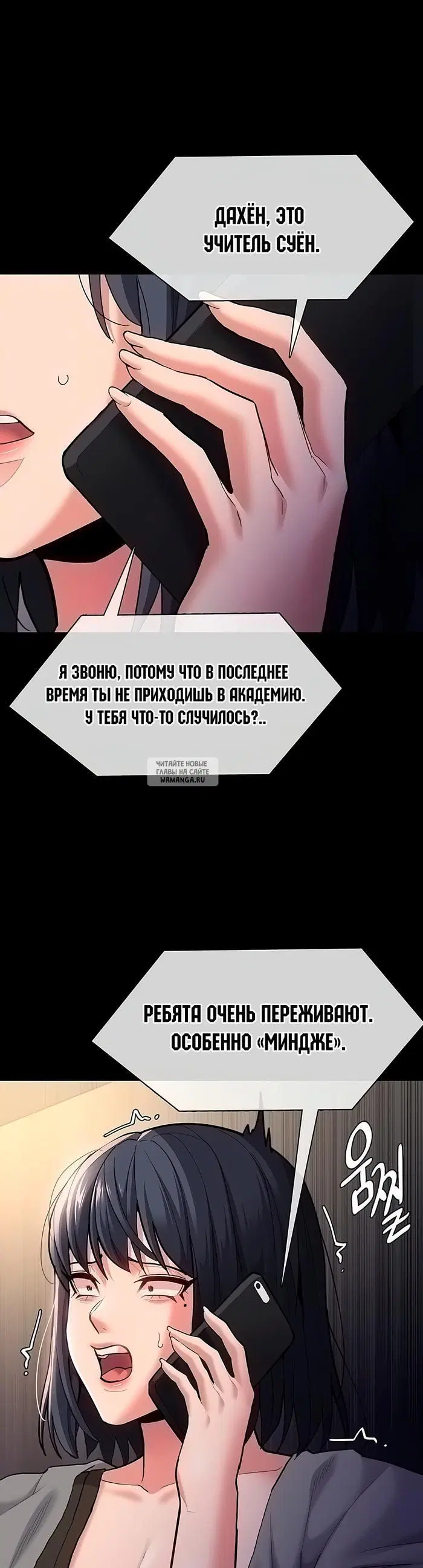 Page 40.000
