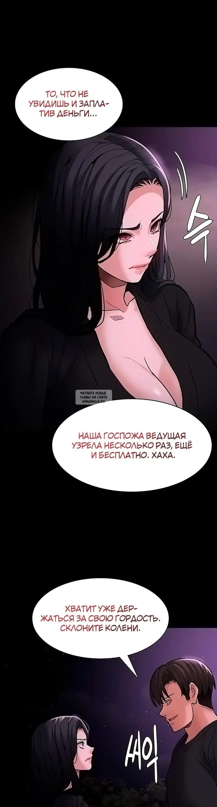 Page 40.000