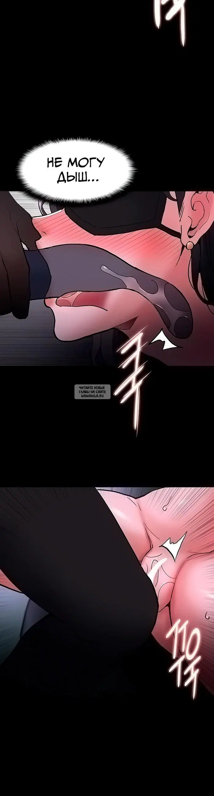Page 40.000