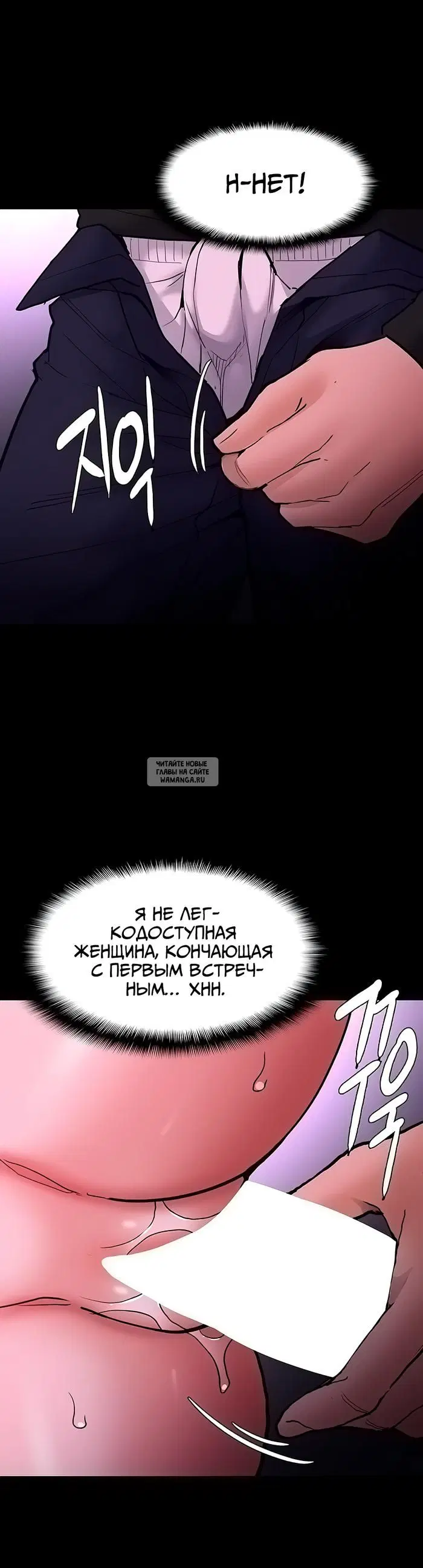 Page 40.000