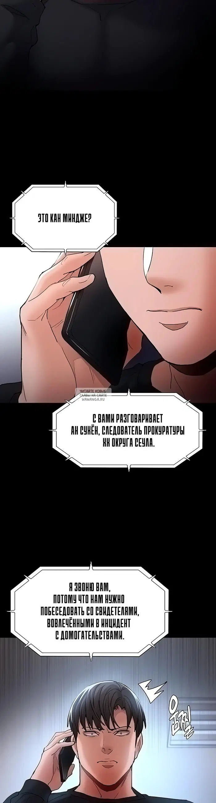 Page 40.000
