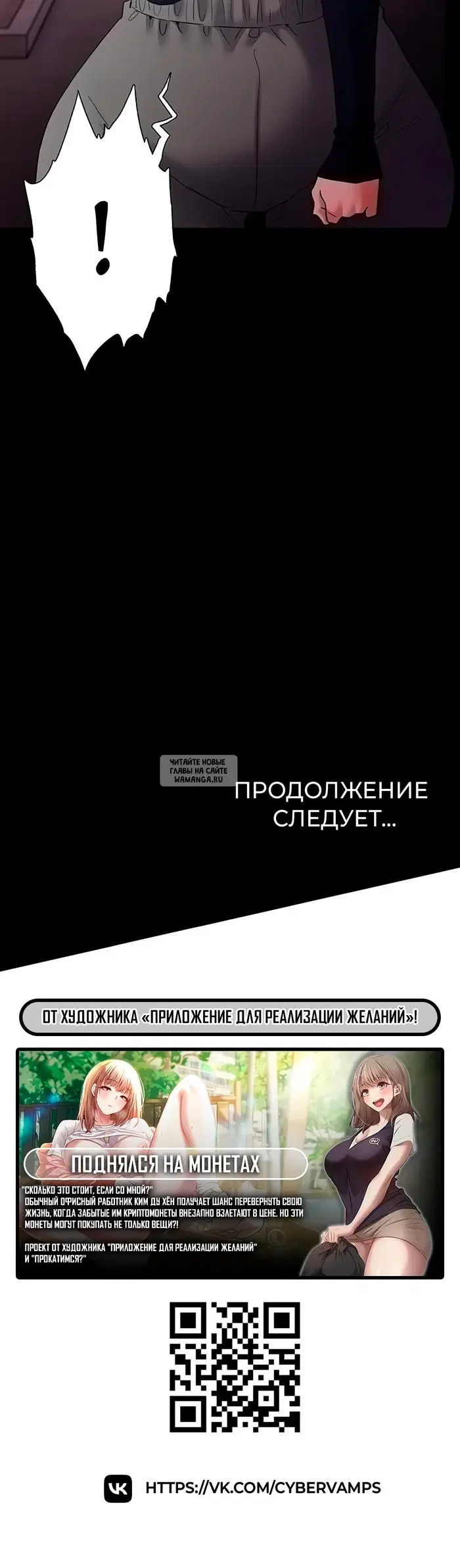Page 40.000