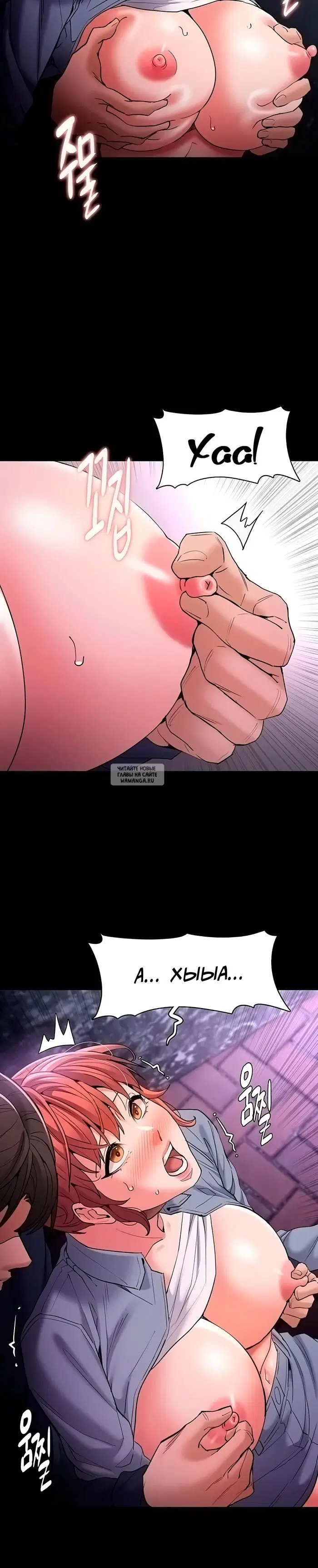 Page 40.000