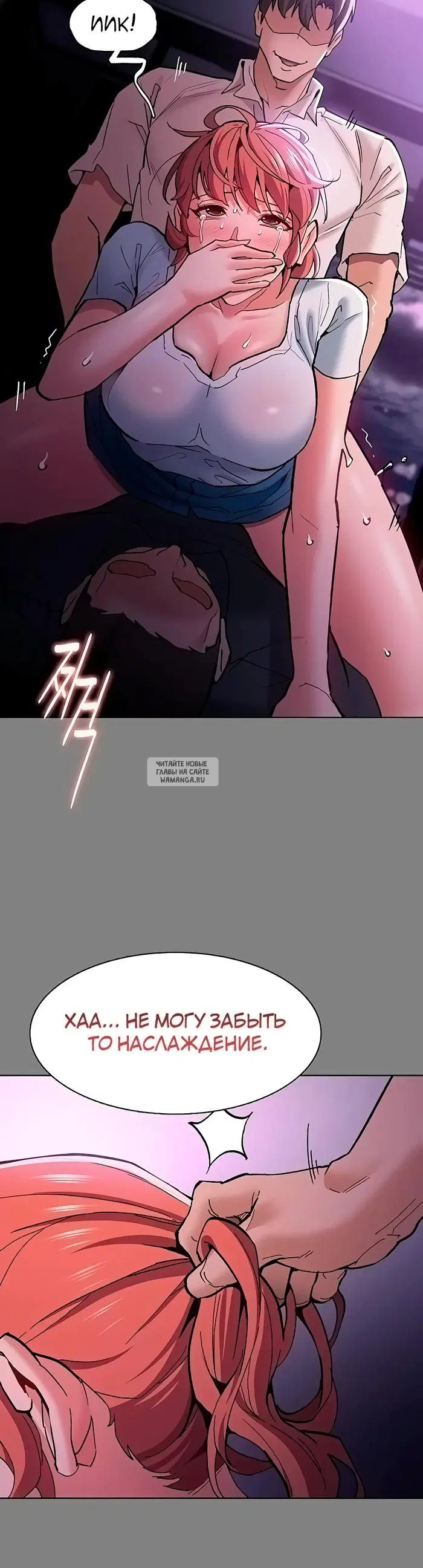 Page 40.000