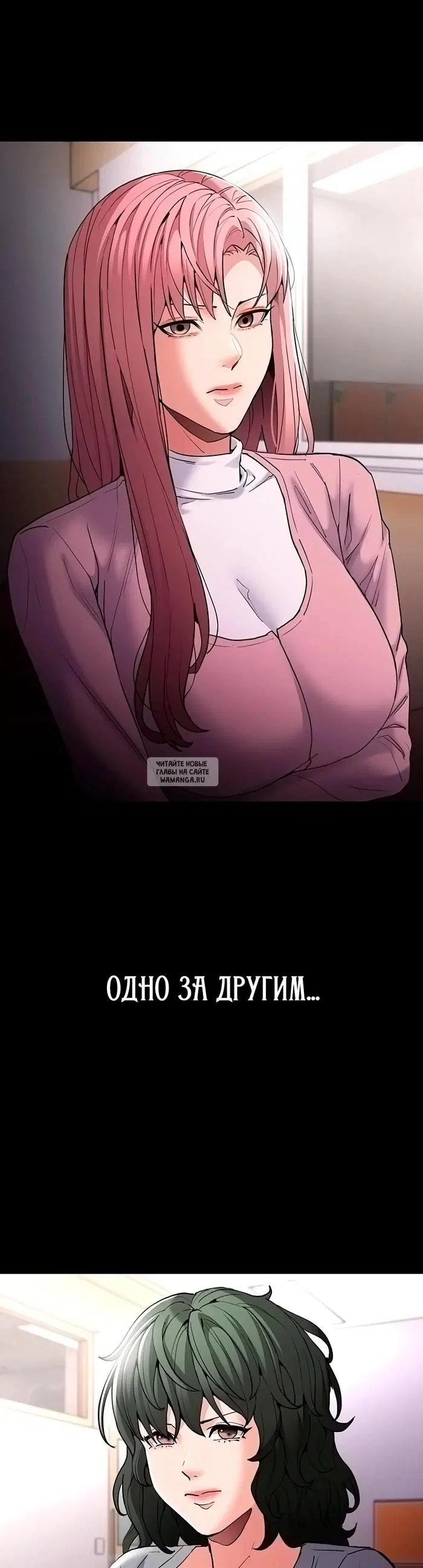 Page 40.000