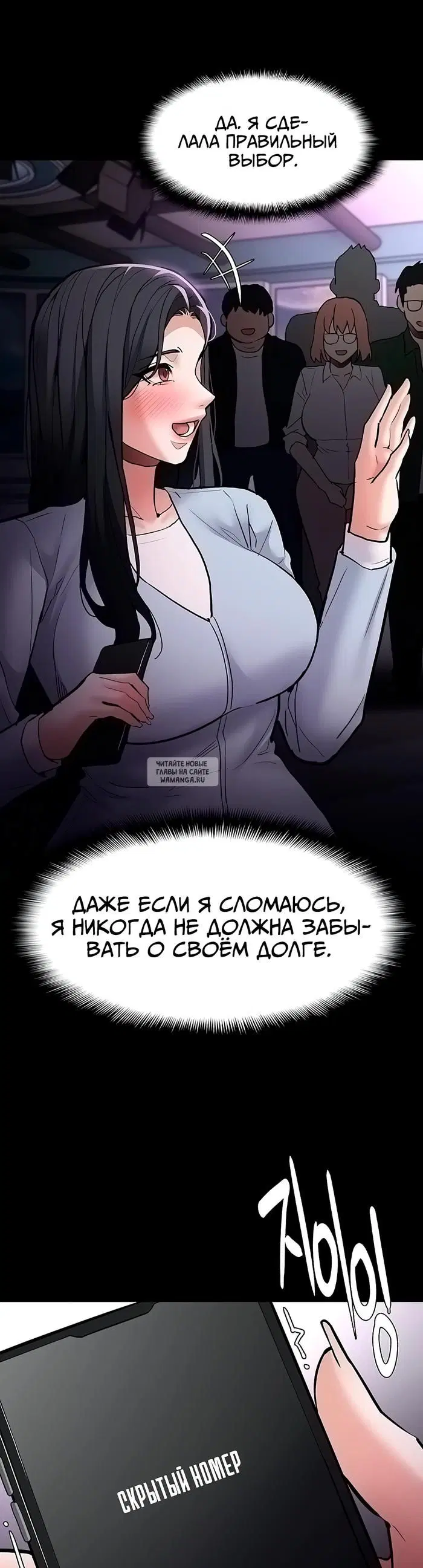 Page 40.000