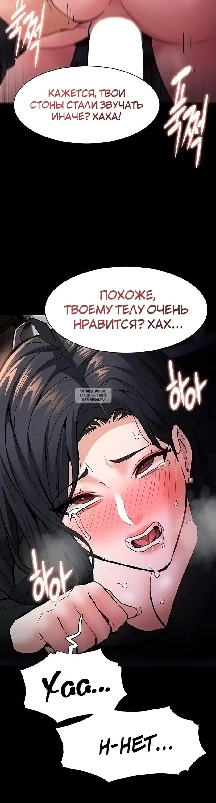 Page 40.000