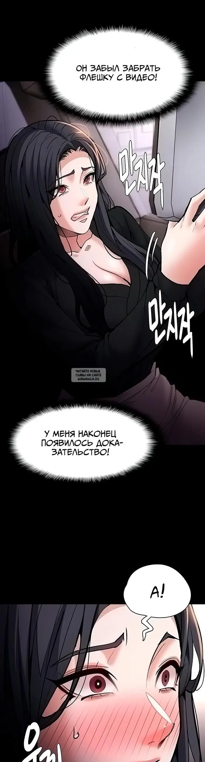Page 40.000
