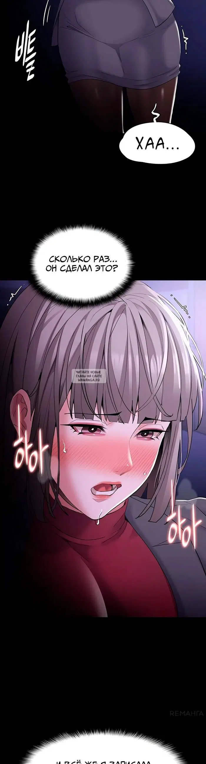 Page 40.000
