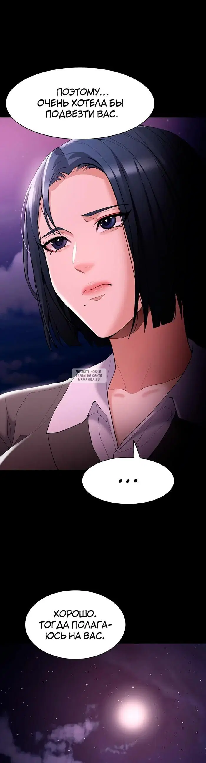 Page 40.000