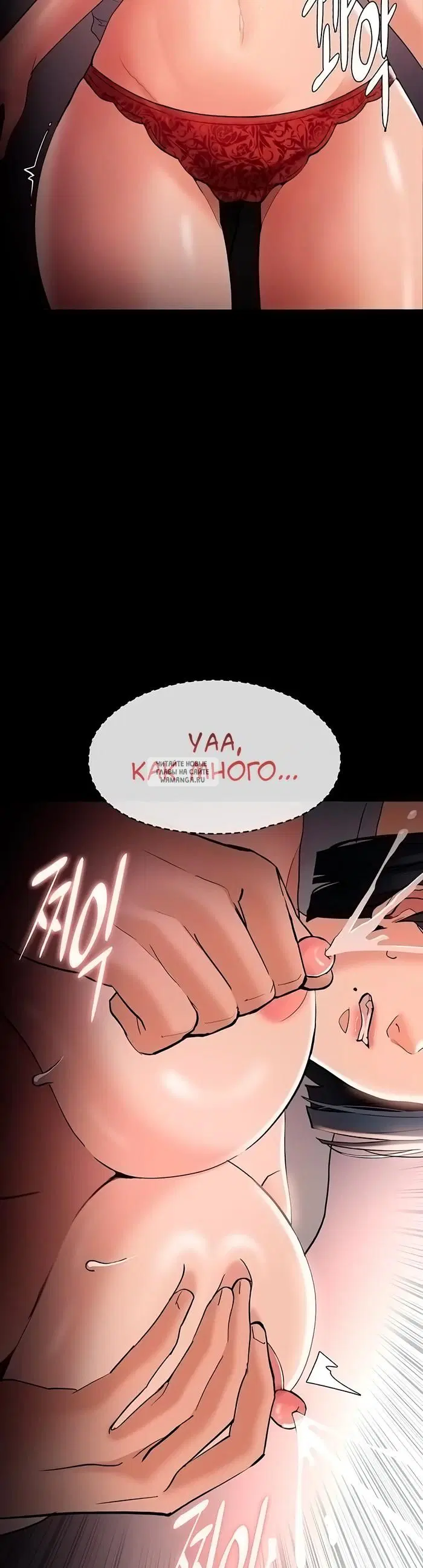 Page 40.000
