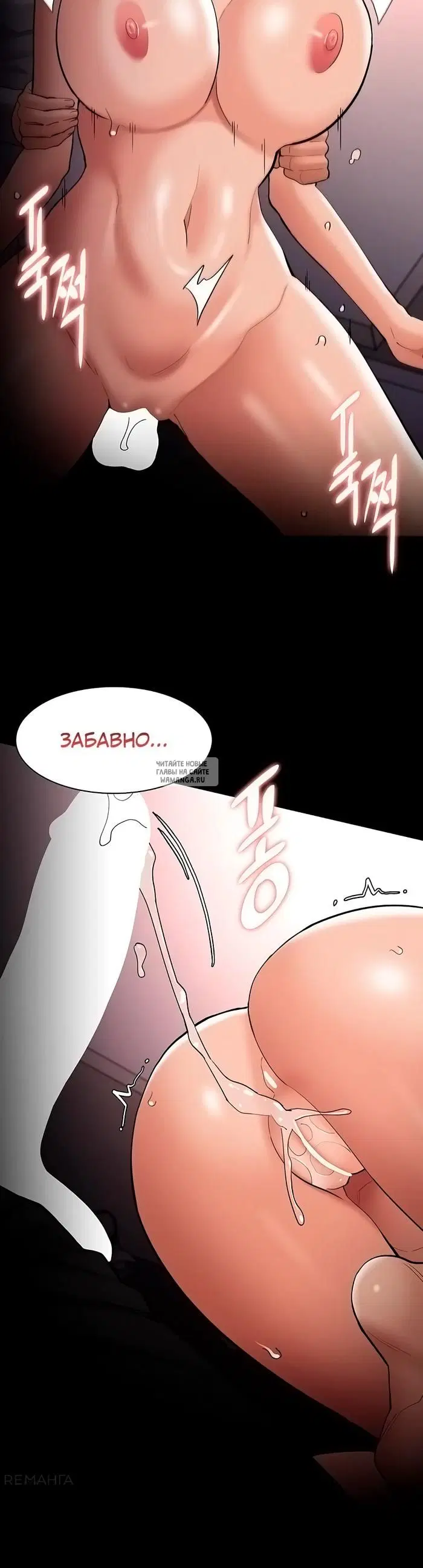 Page 40.000