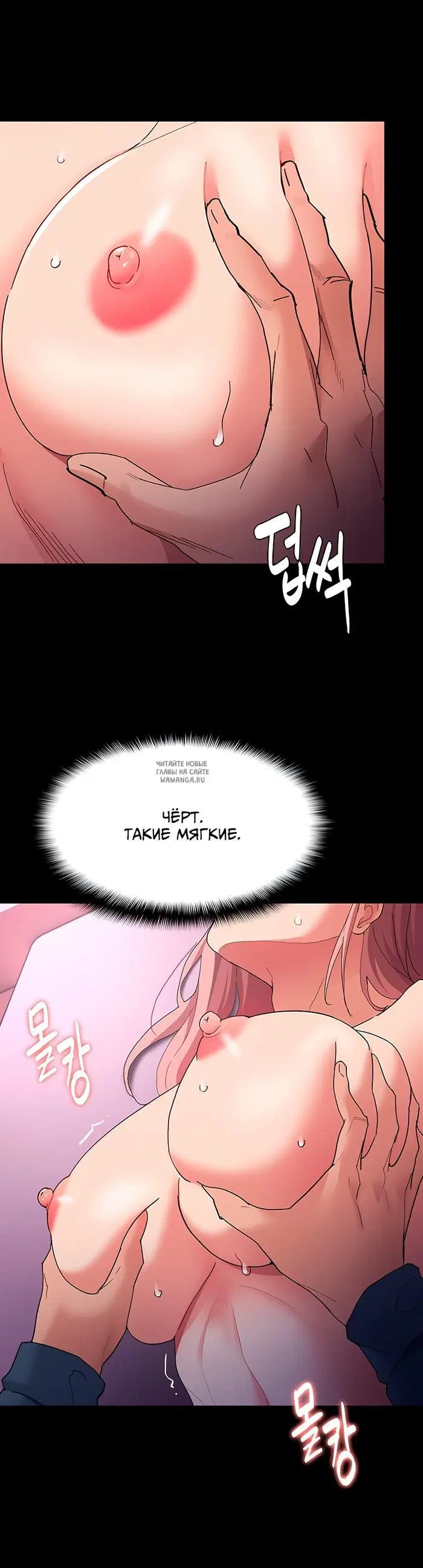 Page 41.000