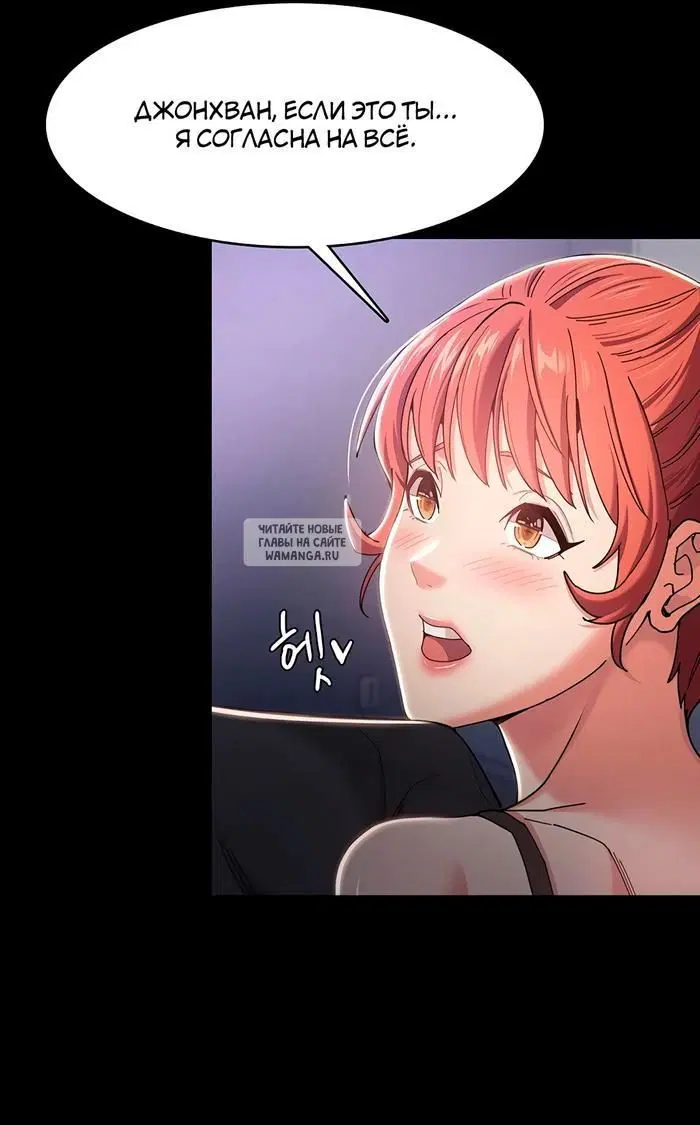 Page 41.000