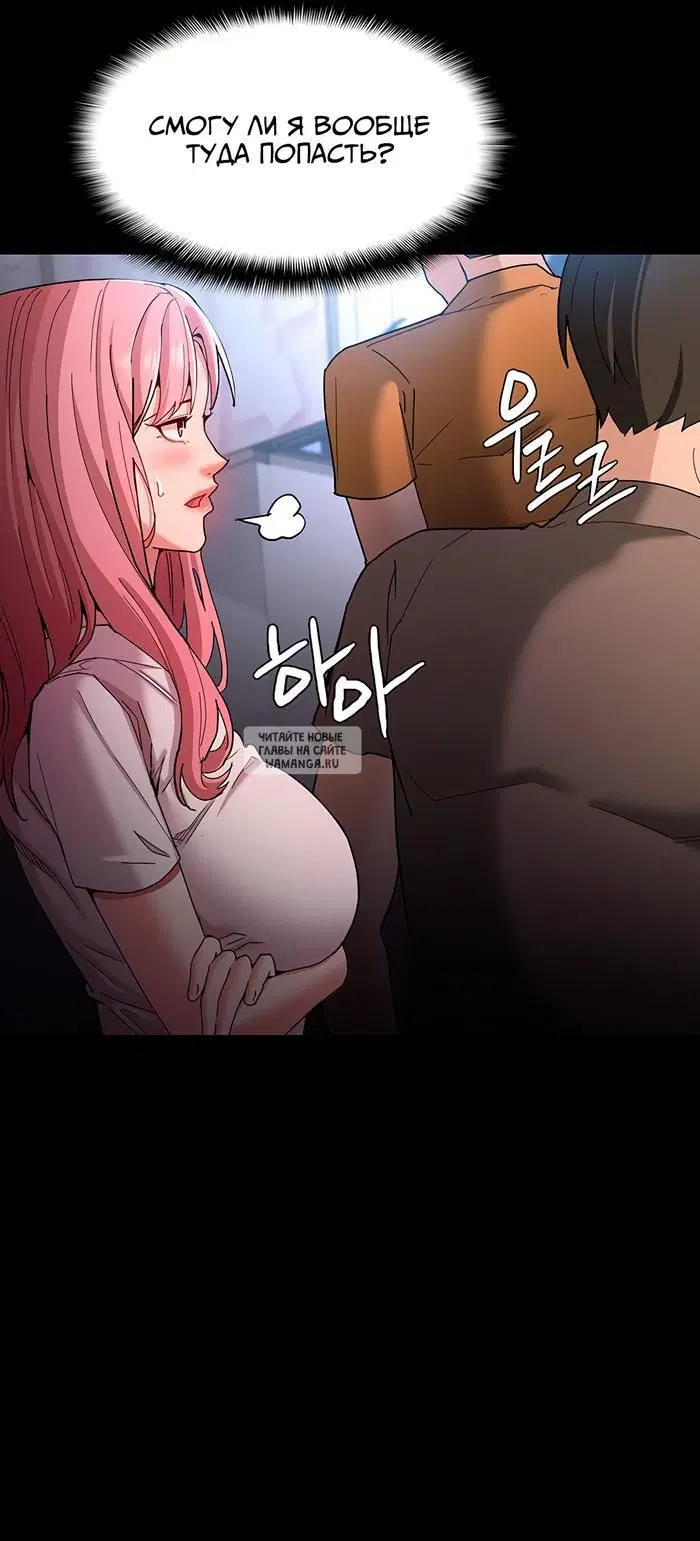 Page 41.000
