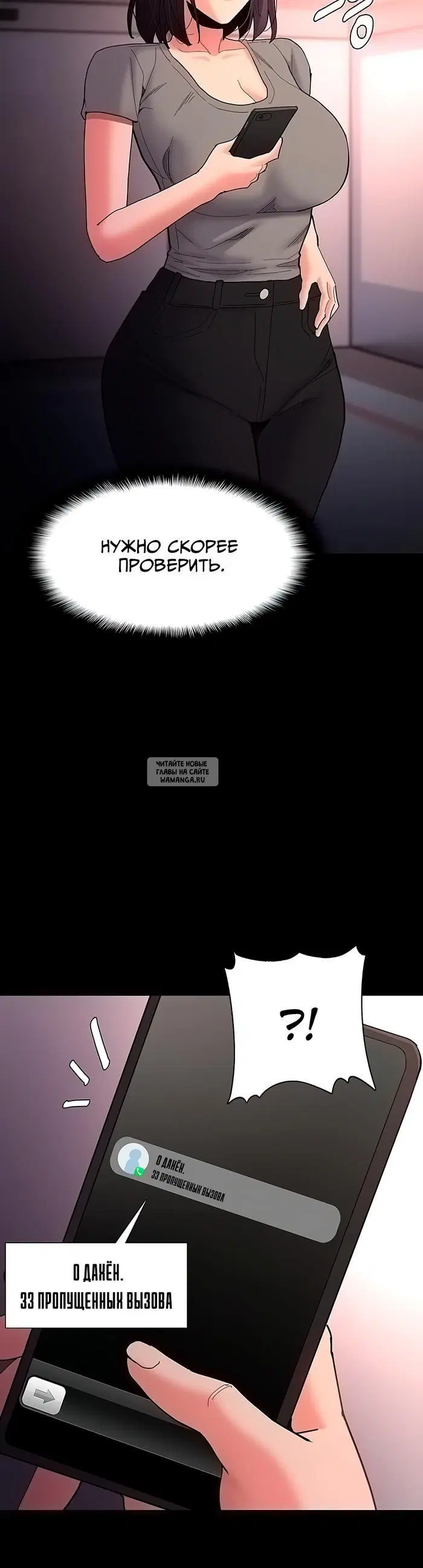 Page 41.000