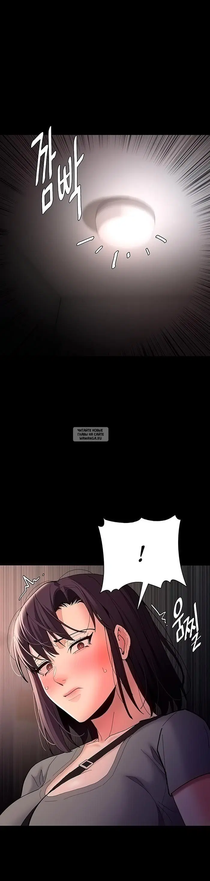 Page 41.000