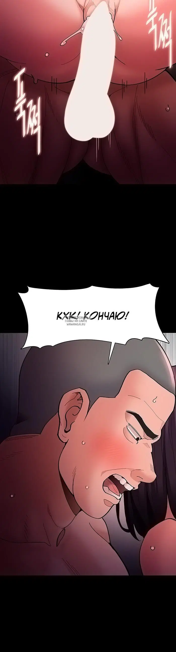 Page 41.000