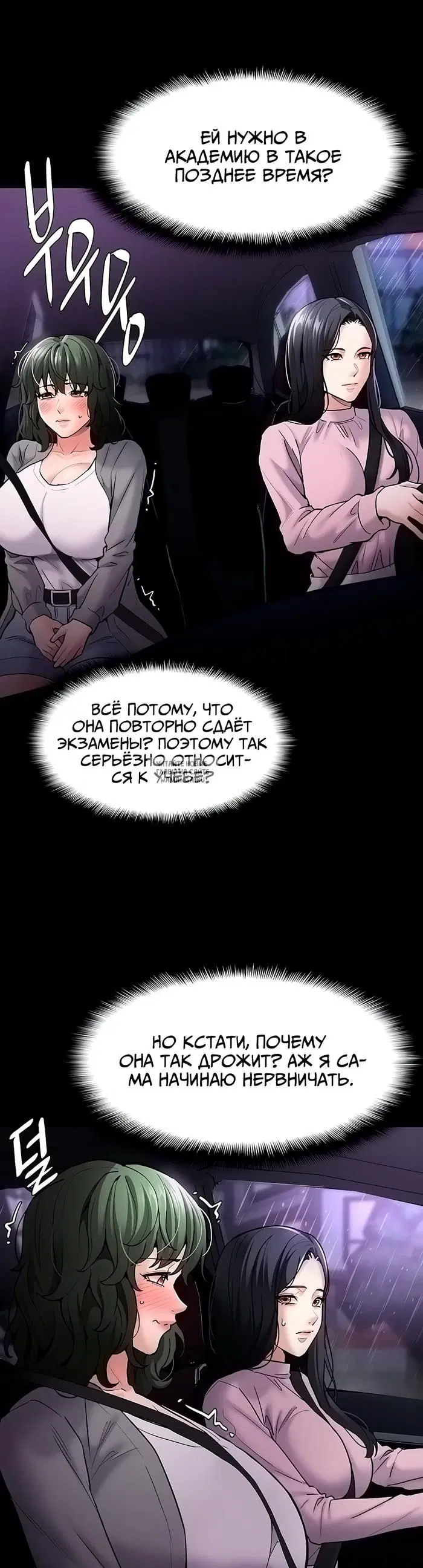 Page 41.000