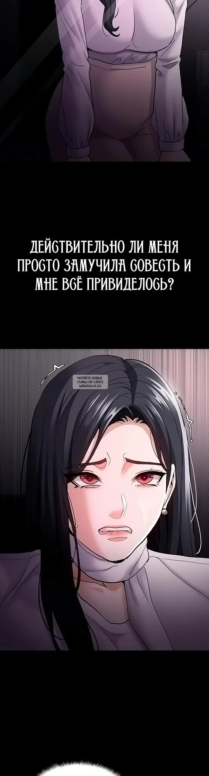 Page 41.000