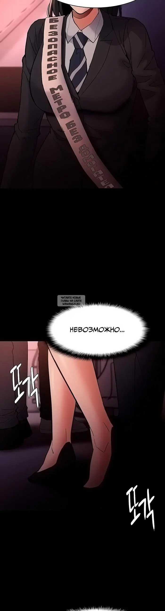 Page 41.000