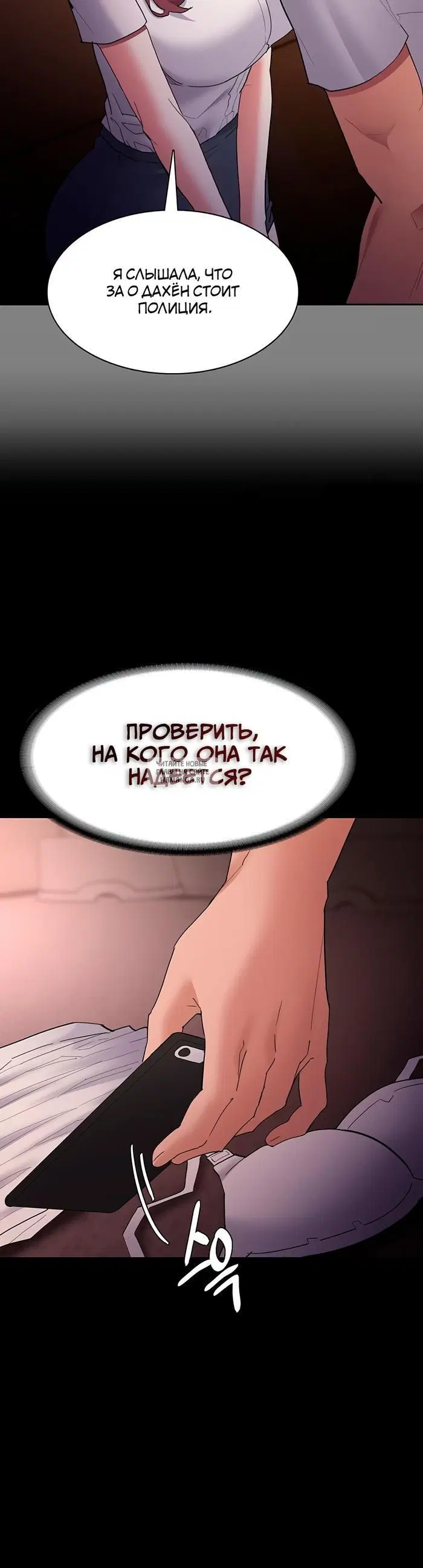 Page 41.000