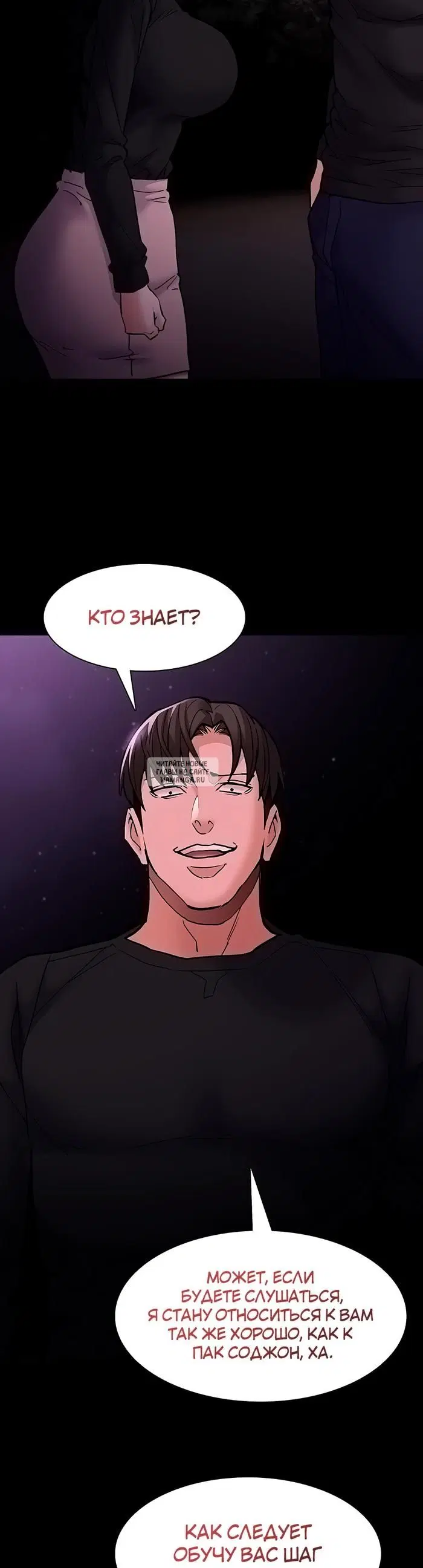 Page 41.000