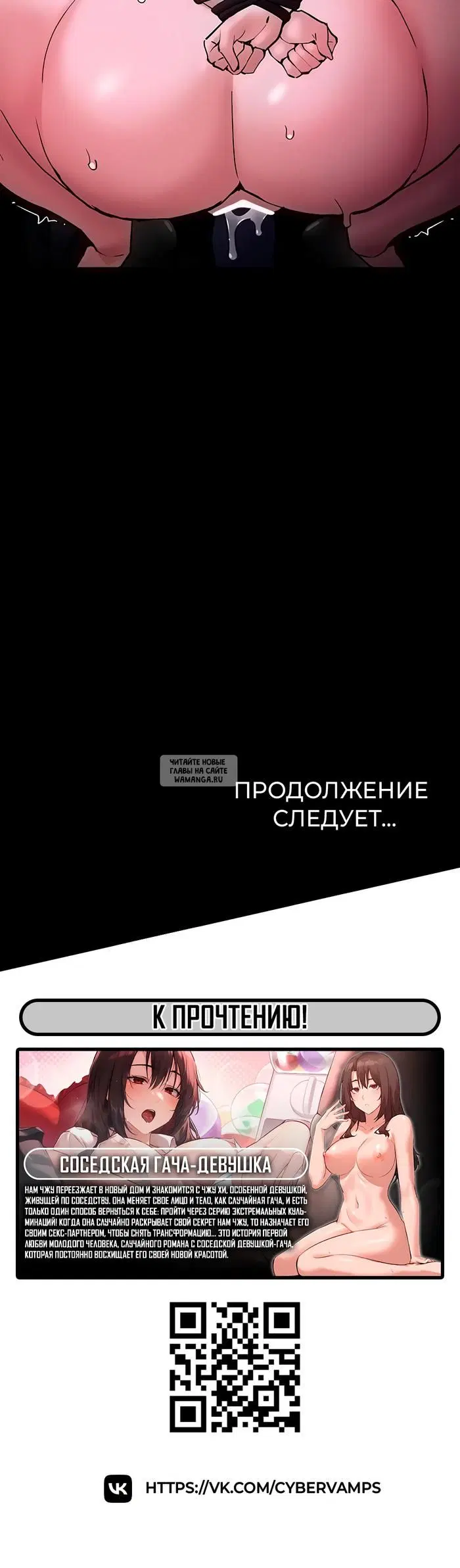 Page 41.000