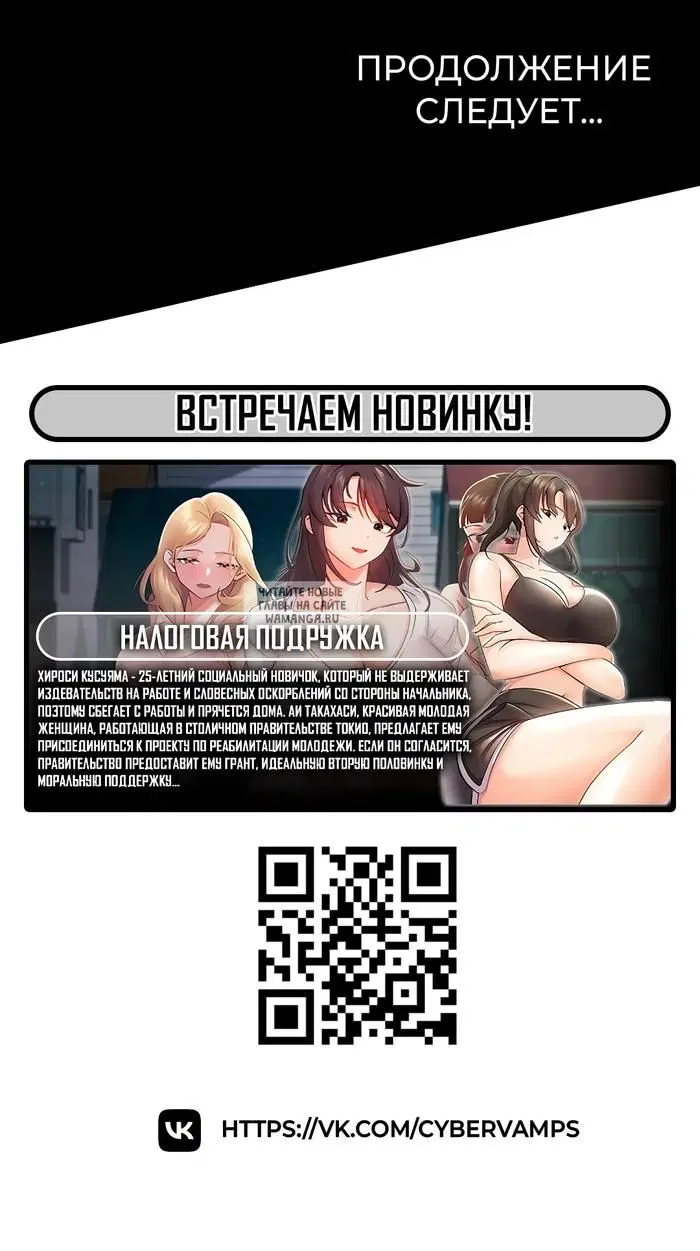 Page 41.000