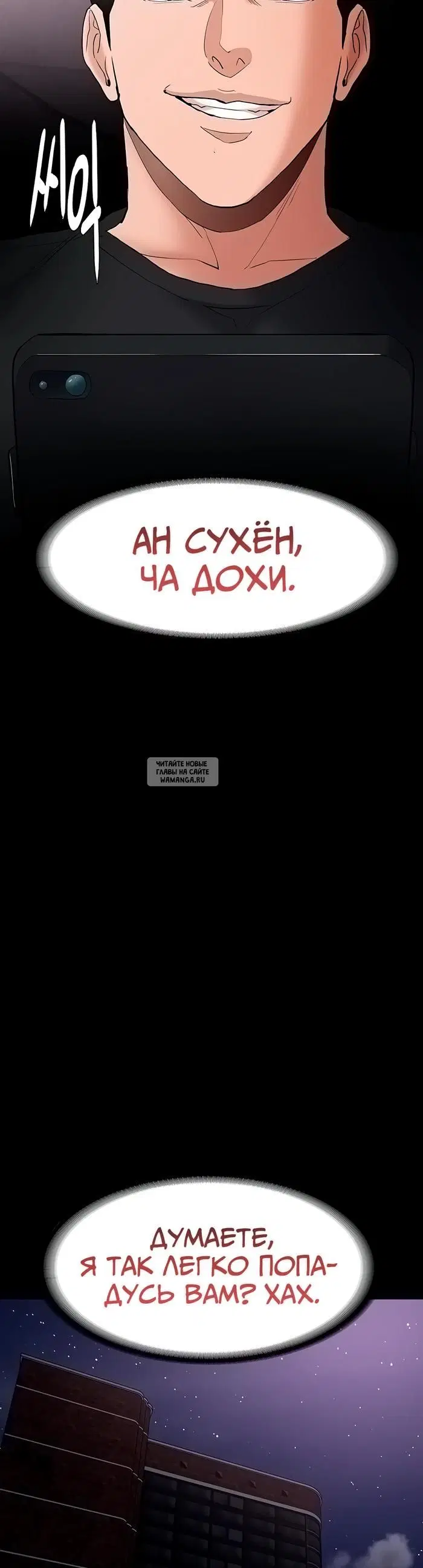 Page 41.000