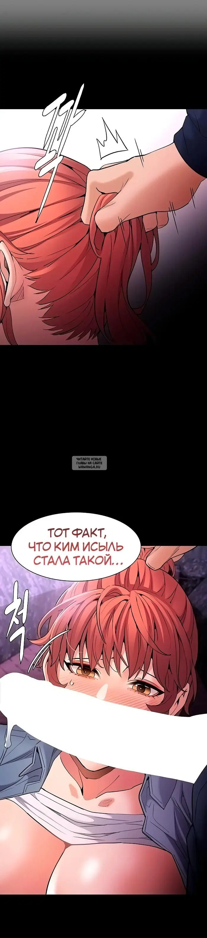 Page 41.000