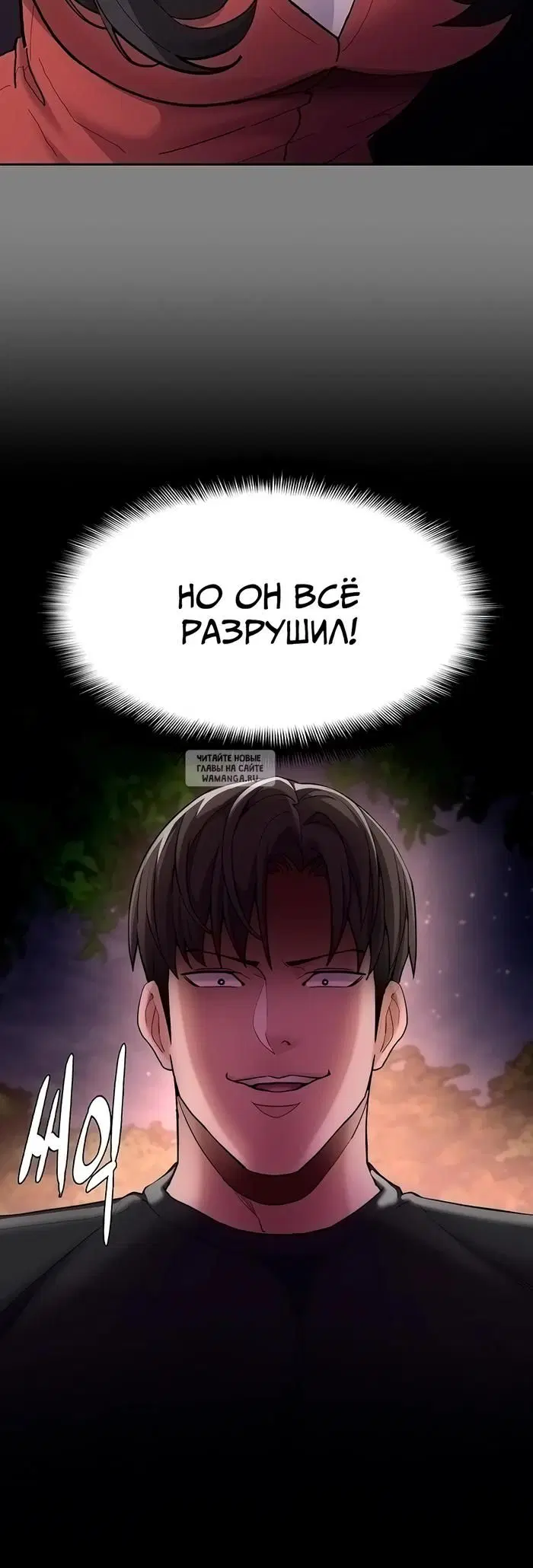 Page 41.000