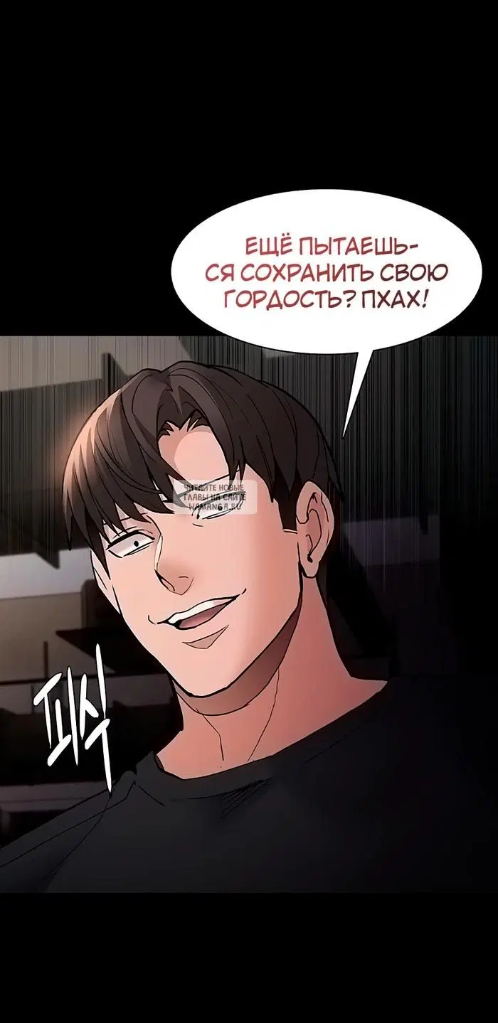 Page 41.000