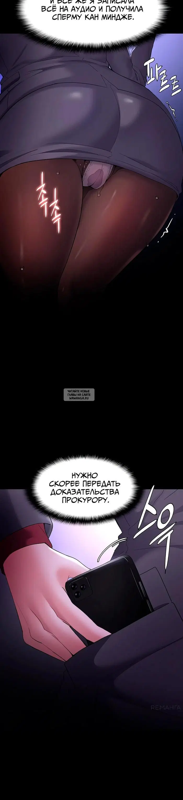 Page 41.000