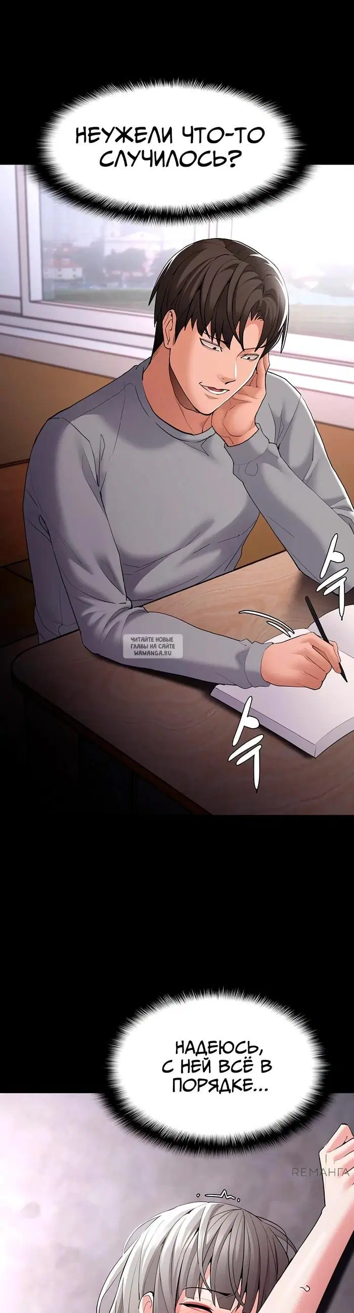 Page 41.000