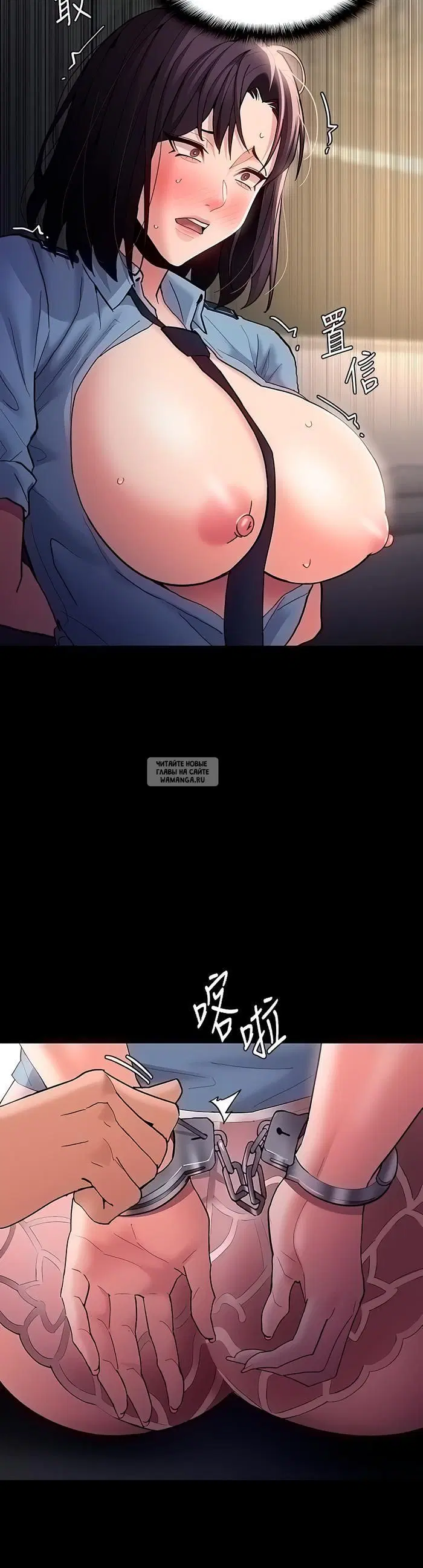 Page 4.000