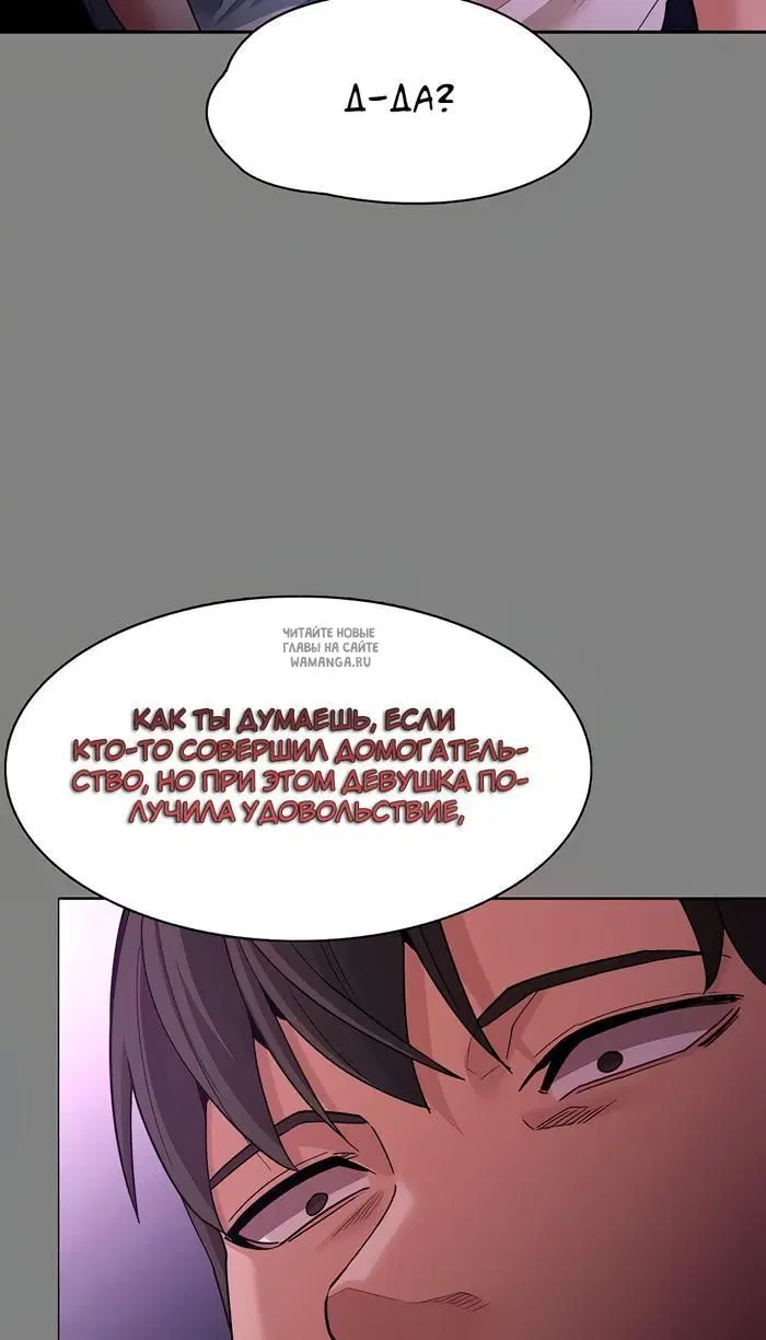 Page 42.000