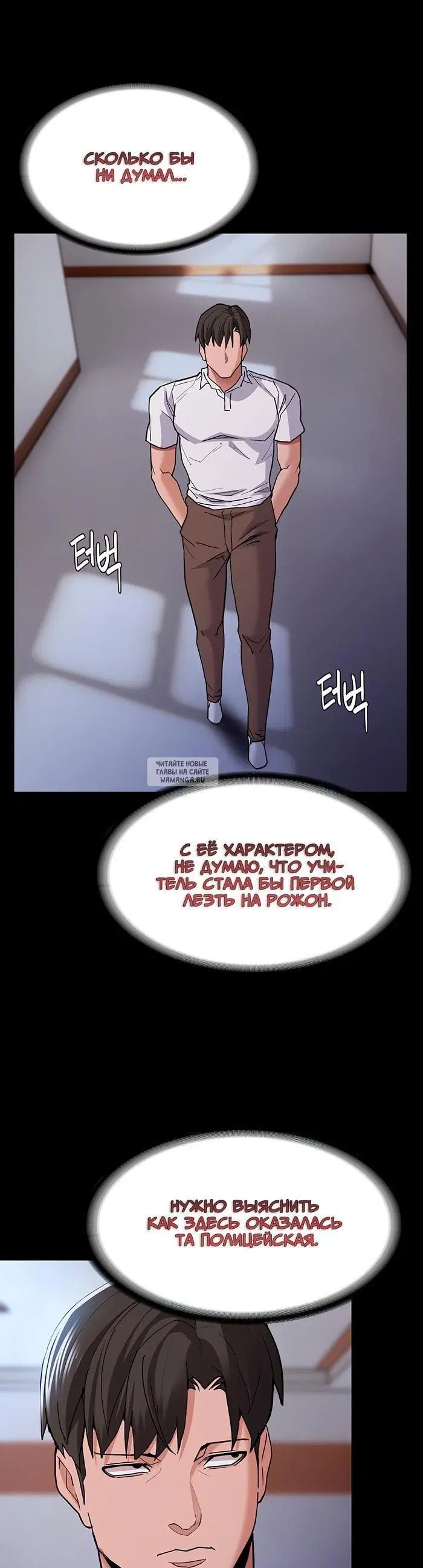 Page 42.000